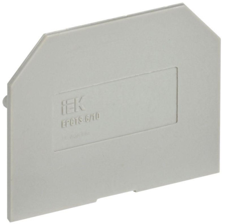 Заглушка ARMAFIX для CTS 6/10кв.мм сер.  YCT10-00-K03-006-ZGL