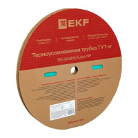 Трубка термоусадочная ТУТ нг 10/5 зел. (уп.100м)  tut-10-j