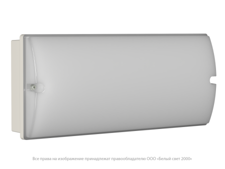 Светильник аварийный BS-METEORIT-51-R1-STABILAR3 3000К Белый Свет a29303