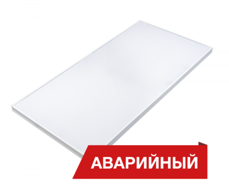 Светильник светодиодный Office Flat Max SE 60/6800 opal 60Вт 4000К IP40 6800лм 0.95PF 80Ra Кп<1 аварийный  DOFMaxSE60-O-4K-A