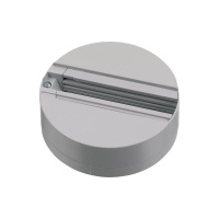 Чашка UBX-A81 SILVER 1 POLYBAG потолочного крепления трехфазная корпус сереб.  UL-00002393