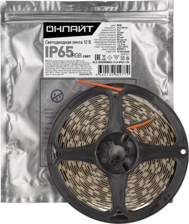 Лента светодиодная 80 977 OLS-5050RGB60-14.4-IP65-12V (уп.5м)  80977