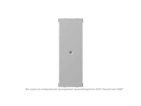 Указатель световой BS-FUGA-10-S1-BSE5  a22294