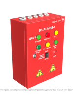 Пульт аварийного освещения BS-ALARIS-1-QS16-230/230-1Bt  a19019