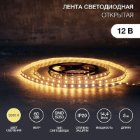 Лента светодиодная SMD5050 60LED/м 14.4Вт/м 12В IP23 тепл. бел. (уп.5м)  141-466