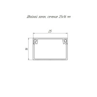 Кабель-канал 25х16 L2000 с двойн. замком бук  PR03.0197