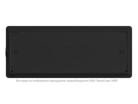 Светильник аварийный BS-UNIVERSAL-53-L1-INEXI2 3000К Black  a32282