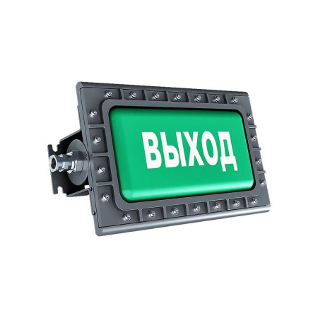 Светильник TABLEX-10-024-З-Б-20-О-ВЫХОД  21094