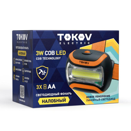Фонарь налобный на батарейках ААх3  TKE-NF-B-01