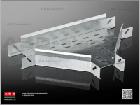 Тройник перфорированный ЛТПоц 300х65 1мм облегчен.  EI-21.15.31.039