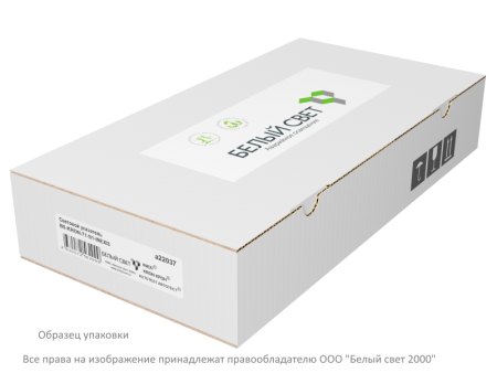 Оповещатель пожарный световой BS-KRON-10-F1-24  a26056