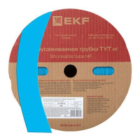 Трубка термоусадочная ТУТ нг 50/25 син. (уп.50м)  tut-50-g