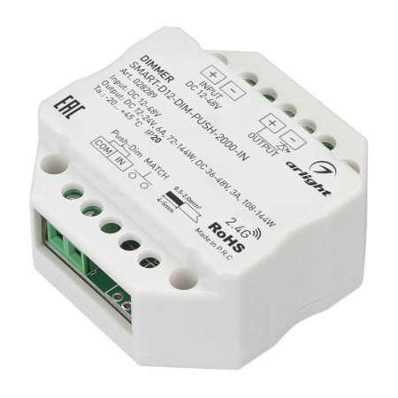 Диммер SMART-D12-DIM-PUSH-2000-IN (12-48В 1х6А 2.4G) IP20 пластик  028289