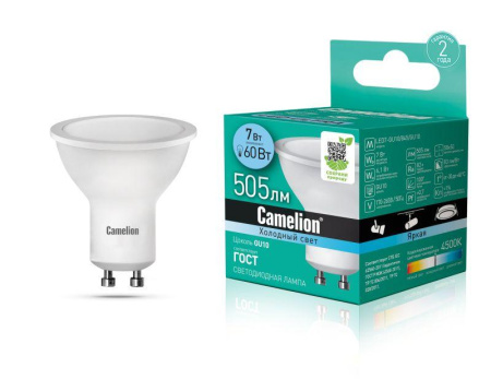 Лампа светодиодная LED7 GU10/845/GU10 7Вт рефлектор матовая 4500К бел. GU10 495лм 170-265В  11655