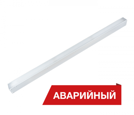 Светильник светодиодный Box SE 60/7000 opal-1500 60Вт 4000К IP40 7000лм 0.95Pf 80Ra Кп<1 White tros аварийн.  DBSE60-O-4K-WT-A-1500