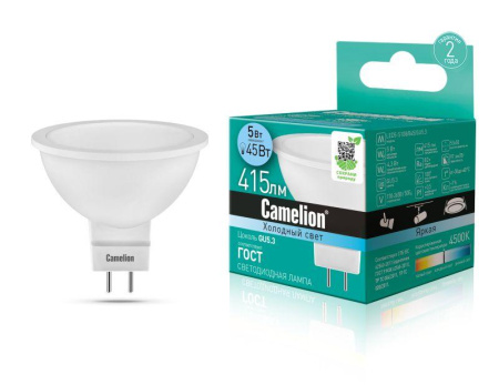 Лампа светодиодная LED5-S108/845/GU5.3 5Вт рефлектор матовая 4500К бел. GU5.3 415лм 170-265В  12042
