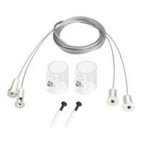 Подвес MOONLIGHT-HR-LIFT-SIDE-VR-D25-0080 White металл (комплект)  048391 Подвес MOONLIGHT-HR-LIFT-SIDE-VR-D25-0080 White металл (комплект)  048391