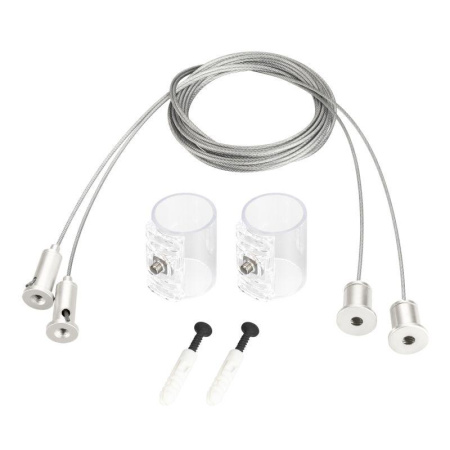 Подвес MOONLIGHT-HR-LIFT-SIDE-VR-D25-0080 White металл (комплект)  048391