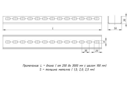 Профиль П-образ. 2000мм 2.5мм INOX  pp2000-INOX