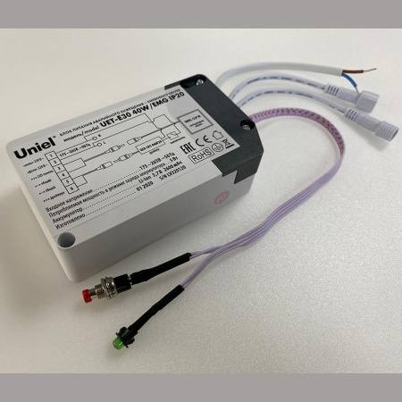 Блок аварийного питания БАП UET-E30 40W/EMG IP20 для светодиод. панелей CLIP IN  UL-00006766