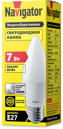 Светильник светодиодный 72 562 ДСП-112-00-С-200-4К-D40X125  72562