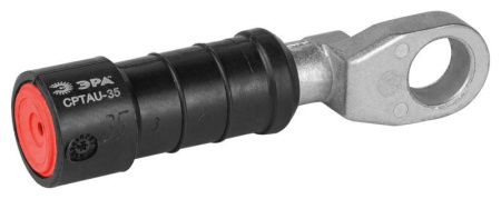 Наконечник герметичный изолированный CPTAU-35 ЭРА Б0064219
