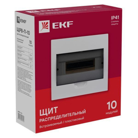 Щит распред. ЩРВ-П-10 IP40  pb40-v-10