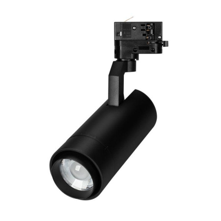 Светильник светодиодный LGD-GELIOS-TUNE-4TR-R80-20W Day4000-MIX BK 20-60 deg IP20 металл  039156