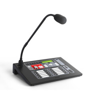 Пульт микрофонный СОУЭ SRM-7020  Rbz-219125