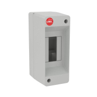 Щиток настенный 2мод. без крышки RAL 7035  82002