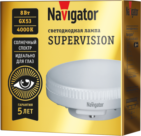 Лампа светодиодная 95 430 NLL-GX53-8-230-4K-SV  95430