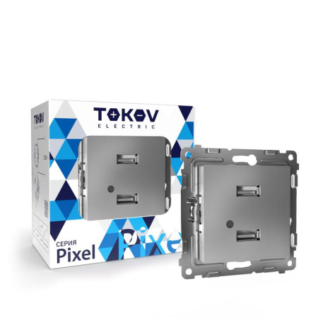 Розетка 2-м USB СП Pixel тип A+A 5В 1х2.1А 2х1.05А механизм алюм.  TKE-PX-2USB-C03