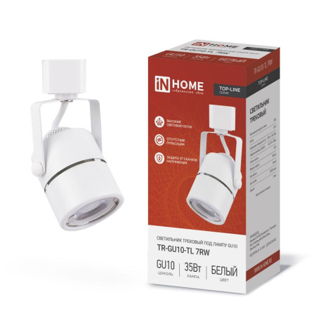 Светильник трековый под лампу TR-GU10-TL 7RW GU10 230В круг TOP-LINE бел.  4690612043043