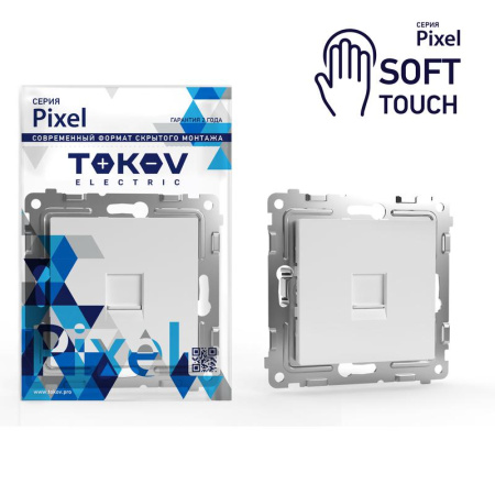 Розетка телефонная 1-м СП Pixel RJ11 механизм айс  TKE-PX-RT1-C34