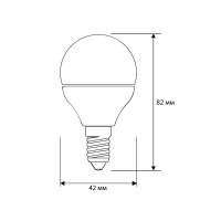 Лампа светодиодная LED-G45-11W-E14-4K Шар 11Вт E14 4500К 172-265В  13628