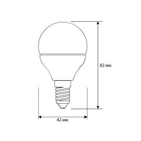 Лампа светодиодная LED7-G45/845/E14 7Вт шар матовая 4500К бел. E14 590лм 170-265В  12071