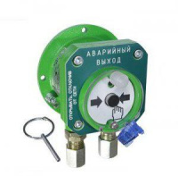 Устройство пуска пожаротушения взрывозащ. адресное С2000-Спектрон-512-Exd-Н-УДП-03  275670