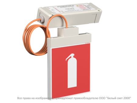 Указатель световой BS-RADEM-10-S1-BSE5 White  a15558
