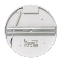 Светильник светодиодный ЖКХ ДПО-2200 12Вт 6500К IP65 круг с инфракрасным датчиком движения LUMA  BKL-2200DI-R-12-6500