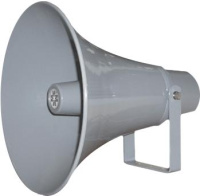 Громкоговоритель рупорный ГР-50.02 исп.3  263752
