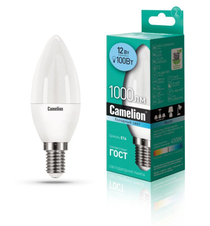 Лампа светодиодная LED12-C35/845/E14 12Вт 220В  13689