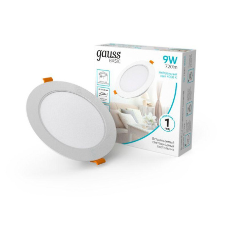 Светильник светодиодный Basic Downlight 9Вт 4000К IP20 720лм 170-260В 120х26 круг бел.  9030420209