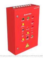 Щит аварийного освещения BS-AKTEON-1-QS16-230/230-LCGt2QF6-R8 Белый Свет a16158