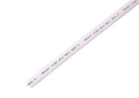 Трубка термоусадочная 7.0/3.5 1м бел.  20-7001