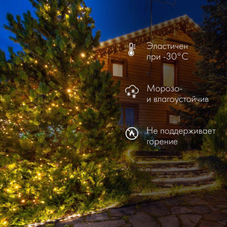 Гирлянда светодиодная "Нить" 10м 100LED тепл. бел. 10Вт 230В IP65 постоян. свечение провод ПВХ черн. (нужен шнур питания 303-500)  305-176