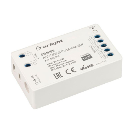 Диммер ARL-SIRIUS-TUYA-MIX-SUF (12-24В 4х4А 2.4G) (IP20 пластик)  032343