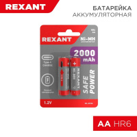 Аккумулятор АА 2000мАч зарядка от USB Type-C (уп.2шт)  30-2032