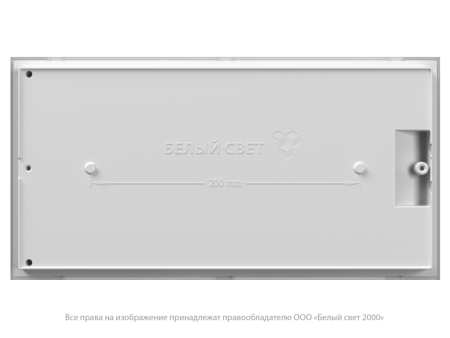 Указатель световой BS-IDON-53-S1-INEXI3-MSS2  a15728