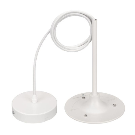 Подвес SPX-HANG-R150-L1400 (WH) металл  041115