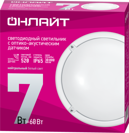 Светильник светодиодный 71 622 OBL-R1-7-4K-WH-IP65-LED-SNRV 7Вт 4000К IP65 520лм ЖКХ с оптико-акустич. датчиком круг бел. (аналог НПП)  71622